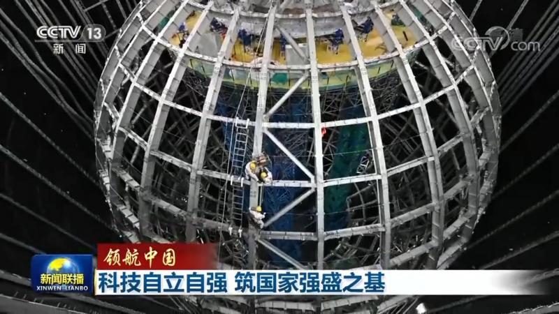 人工智能应用方案：企业智能转型的关键路径**