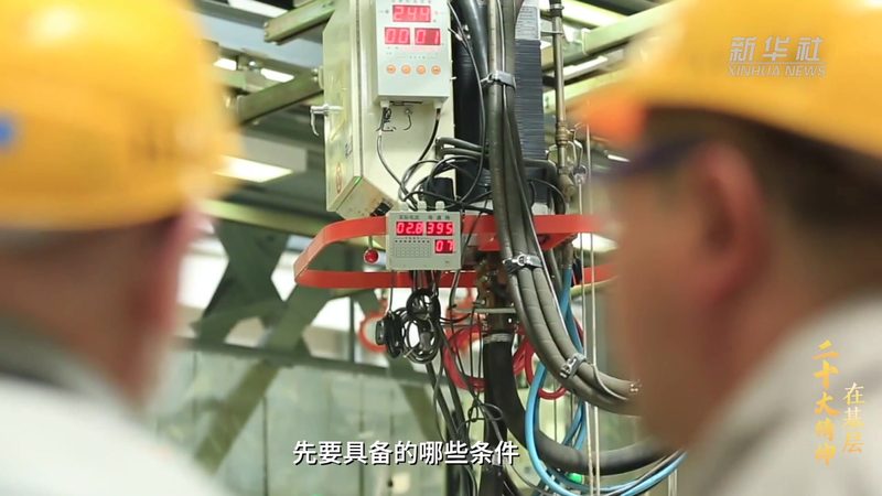 大数据分析发展趋势：研究方法与未来展望
