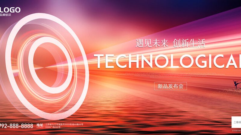 公有云、私有云、混合云：三者的优缺点对比解析